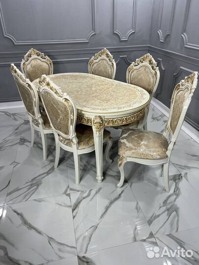 Стол и стулья