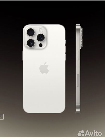 iPhone 15 Pro Max, 1 ТБ