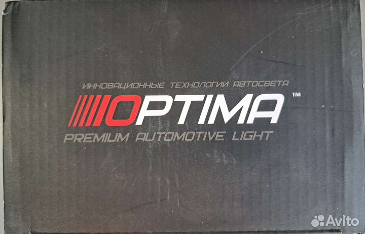 Биксеноновая линза Optima Classic 2.5 H1