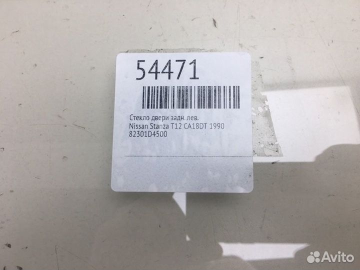 Стекло двери заднее левое Nissan Stanza T12 CA18DT