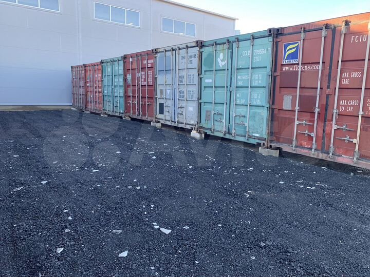 Склад для хранения от 4м2 контейнеры 20 футов