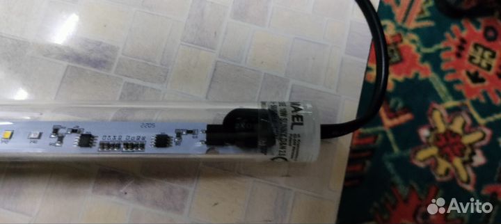 Лампа для аквариума