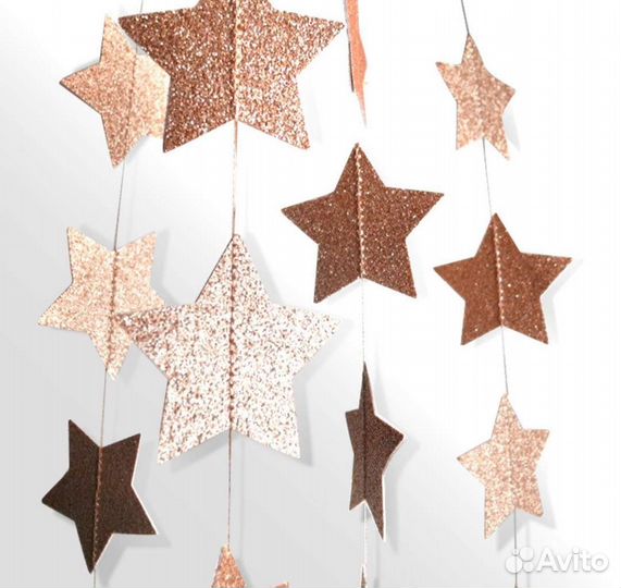 Гирлянда звёзды 2 набора