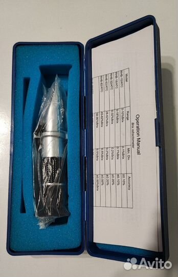 Рефрактометр