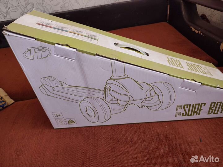 Коробка для самоката