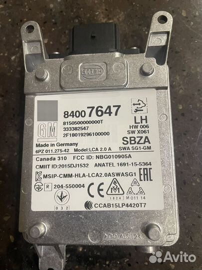 Радар слепой зоны правый и левый на Cadilac