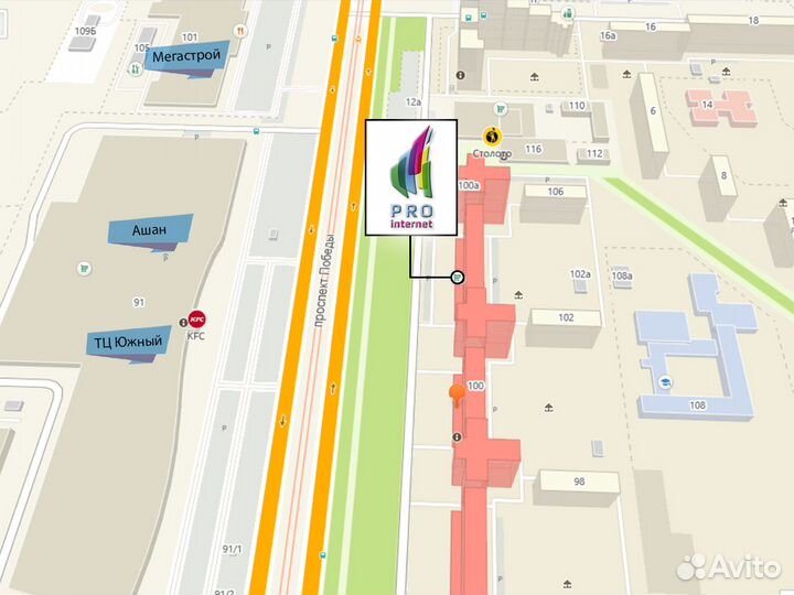 Видеокамера Ip HiWatch DS-I256Z 2Мп