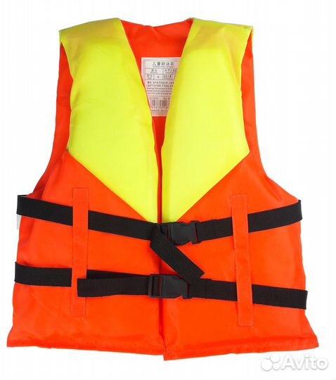 Жилет детский страховочный цветной