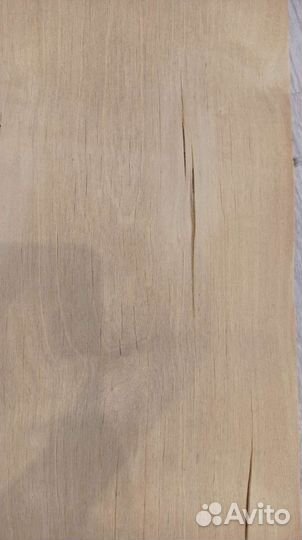 Гладильная доска