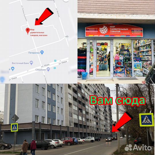 Картина по номерам GX42470