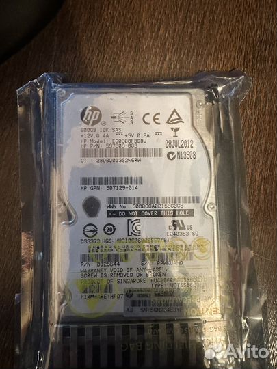 Продам жесткий диск hp 600gb eg0600fbdbu