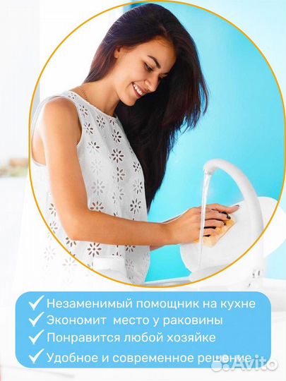 Инфографика для маркетплейсов