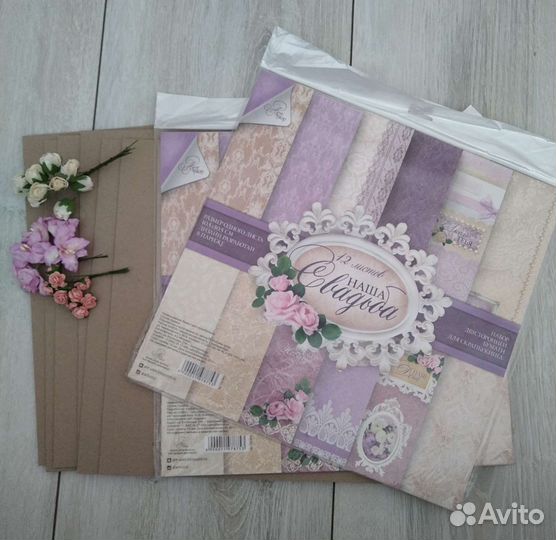 Набор для скрапбукинга новый 2 шт