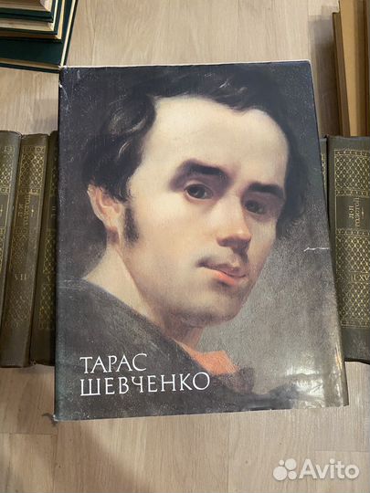 Тарас Шевченко. Альбом. Живопись. 1984