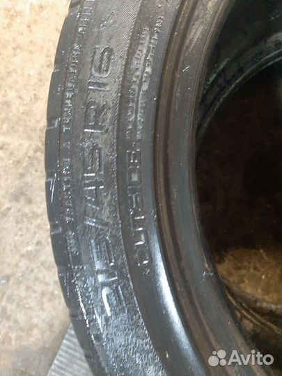 Nokian Tyres Hakka Blue 2 215/45 R16