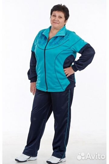 Костюм спортивный женский 66 размер Kupper