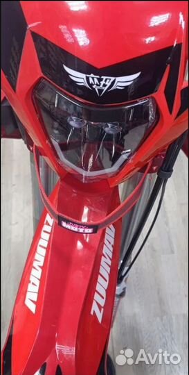 Эндуро стропы