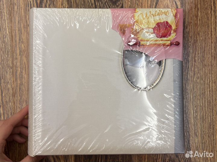 Свадебный альбом новый