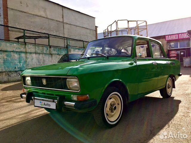 Москвич 1962 лимитированный. Москвич красноярск. Москвич красноярск. Москвич 412. Иж москвич-412 иэ.