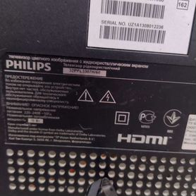 Philips. 32pfl3307h