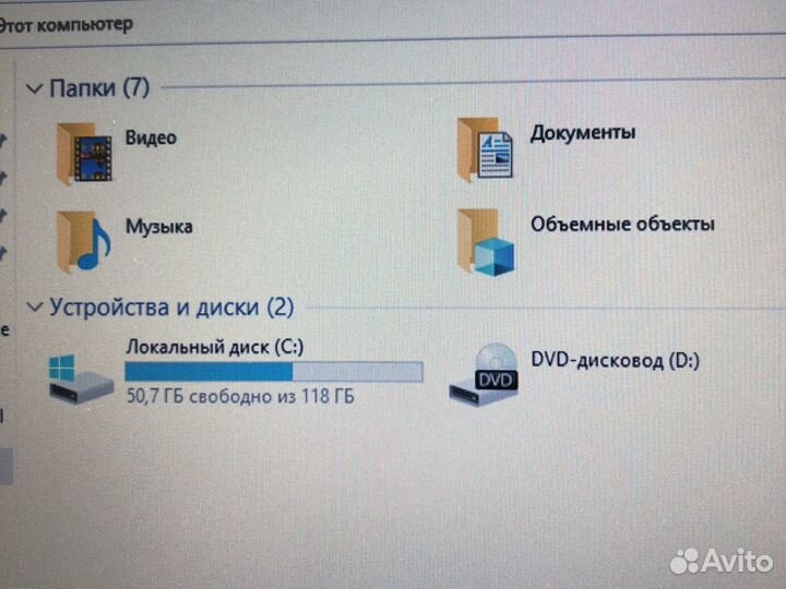Lenovo thinkpad t420 i5