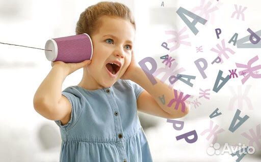 Логопед. Подготовка к школе.Кудрово