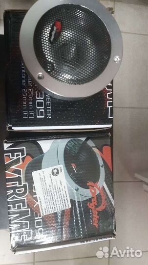 Рупорные динамики