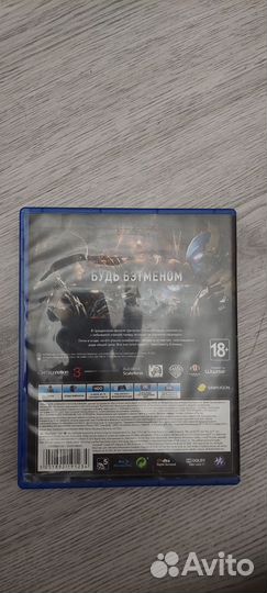 Batman Рыцарь Аркхема на PS4