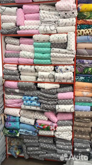 Ткань Поплин 150 см Авито доставка