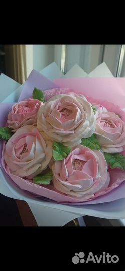 Зефир. Подарки, цветы