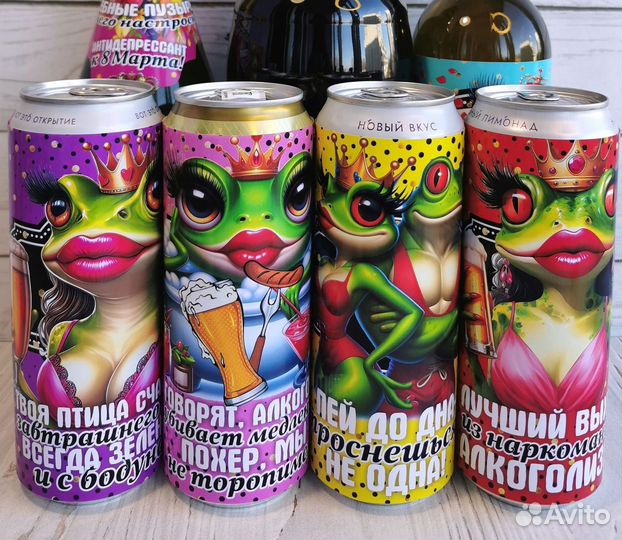 Подарок женщине