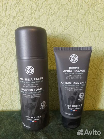 Набор уходовой косметики для мужчин