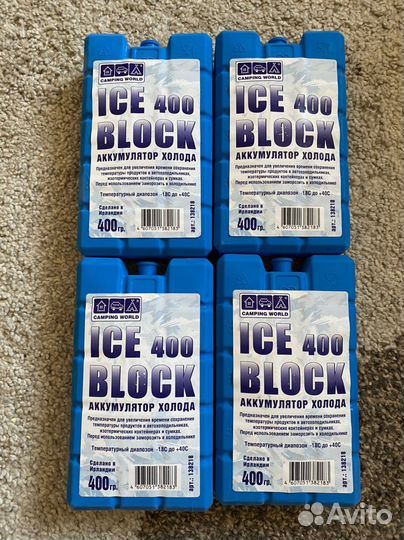 Изотермический контейнер