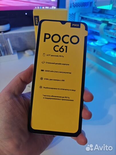 Xiaomi Poco C61, 3/64 ГБ