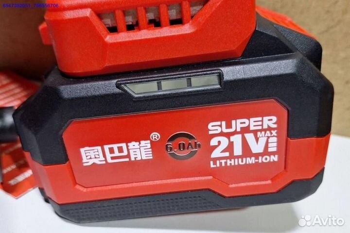 Аккумуляторная болгарка AobaLong ABL125C оригинал (Арт.58469)