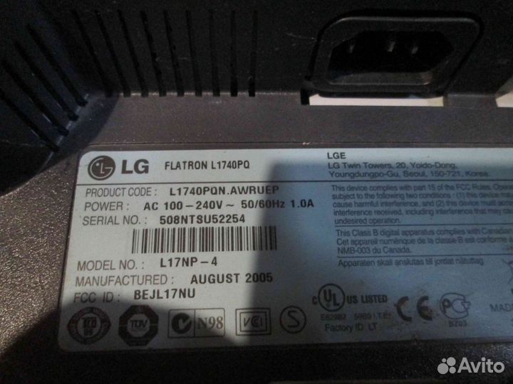 Монитор LG L1740PQ