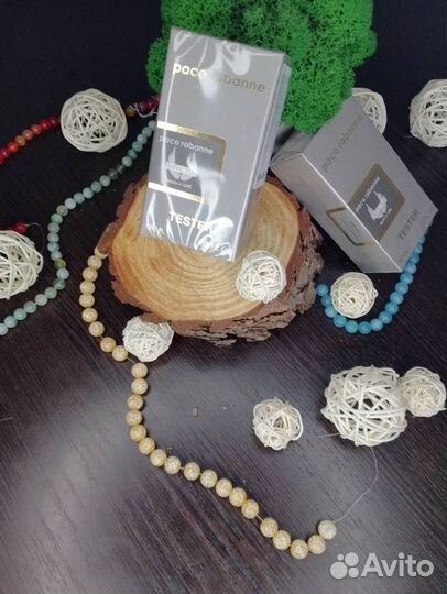 Paco Rabanne invictus