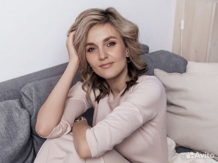 Астролог, астрологическая консультация