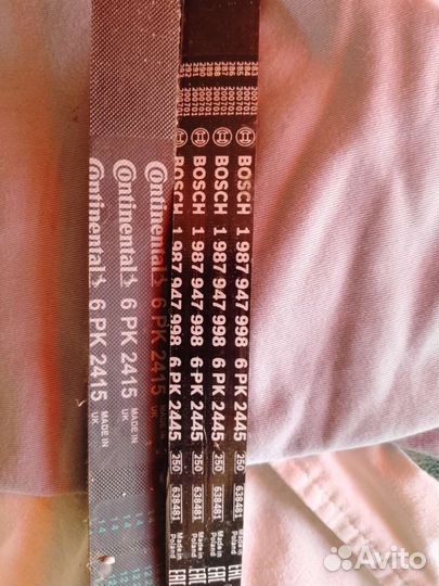 Ремень грм на 124