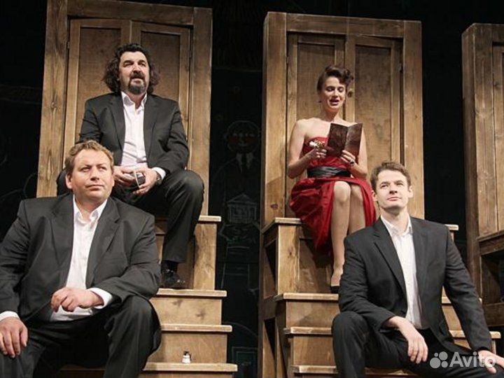 Билеты на спектакль Дом