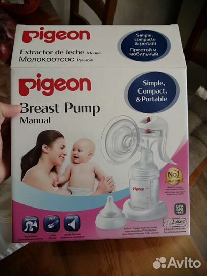 Молокоотсос ручной Pigion