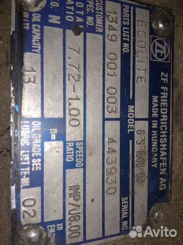 Кпп Кароса 954