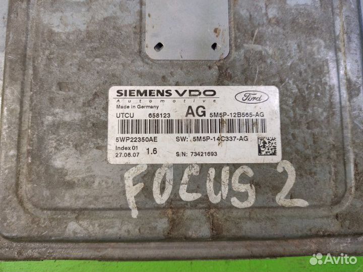 Блок управления двигателем Ford Focus 2 1.6
