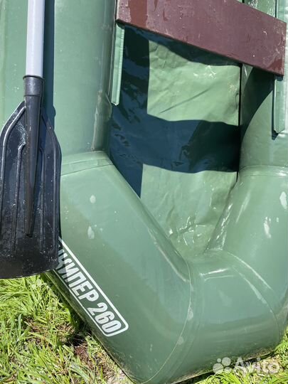 Надувная лодка пвх