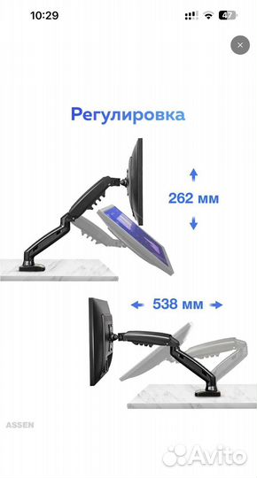 Монитор AOC 27 165 гц