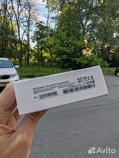 Зарядное устройство для iPhone