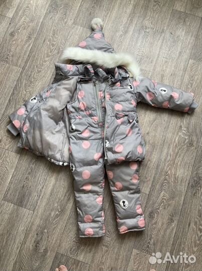 Костюм зимний
