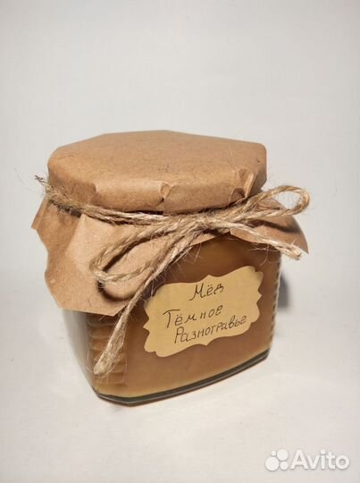 Мед Алтайский цветочный разнотравье