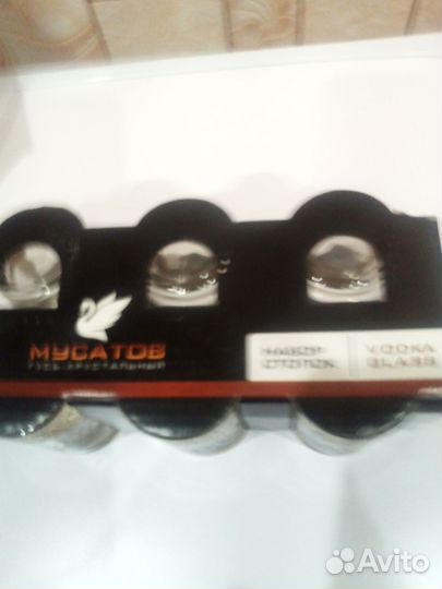 Набор стаканов и стопок