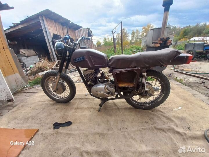 Продам планету